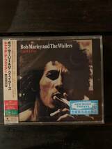 新品未開封　キャッチ・ア・ファイアー＜50周年記念盤＞ (SHM-CD) ボブ・マーリー bob marley and the wailers catch a fire _画像1