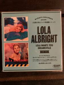 日本盤　帯付　紙ジャケット　ヘンリー・マンシーニ　ローラ アルブライト Lola Wants You + Dreamsville LOLA ALBRIGHT 