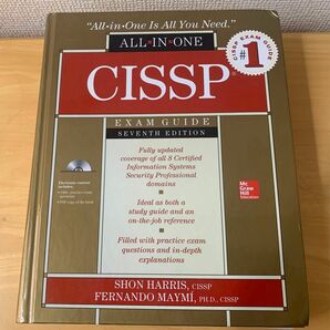 【洋書】CISSP All-in-One Exam Guide 7th edition