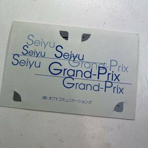 声優グランプリ 1998年 9月号 テレカ2枚セット 桑島法子の画像6