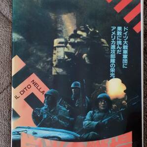 ★レアVHS■映画◆『栄光の戦場』 ナチス 戦争アクション スペクタクル ミリタリー ロンメル ヒトラーの画像1