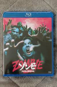 # free shipping * new goods unopened #[zombi first in Japan public restoration version ]book@ compilation Blue-ray selling on the market not for sale horror George *A*romero