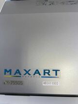 エプソン A1 プリンター MAXART PX-7500S 大判インクジェットプリンタ 札幌引取歓迎！_画像2
