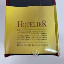 【新品 未開封】ホテリアー DVD BOX HOTELIER IMXVD-BOX2 (925)_画像6