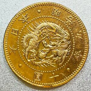  old 10. gold coin Meiji 9 year replica coin old 10 jpy 