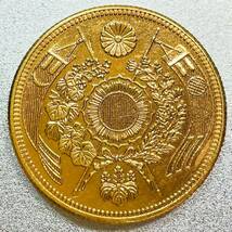 旧10圓金貨 明治9年　レプリカコイン　旧10円_画像2