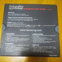 hpi・racing 1/43スケール マツダ 787B ルマン優勝車 中古 送料無料 エイチピーアイジャパン MAZDA_画像8