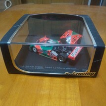 hpi・racing 1/43スケール マツダ 787B ルマン優勝車 中古 送料無料 エイチピーアイジャパン MAZDA_画像1