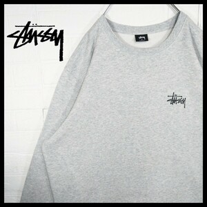 【STUSSY】ステューシーロゴ　裏起毛　ビッグシルエット　スウェット　グレー