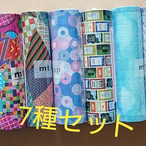 mt wrap 7本セット マスキングテープ