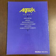 アンスラックス ベスト2 スコア 楽譜 ANTHRAX BEST 2_画像2