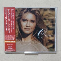 【CD】オリビア・ニュートン・ジョン/スーパー・ベスト 1971-1992 Olivia Newton-John《国内盤》_画像1