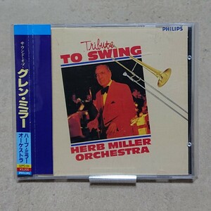 【CD】サウンド・オブ・グレン・ミラー/ハーブ・ミラー・オーケストラ Tribute to Swing/Herb Miller Orchestra《国内盤》