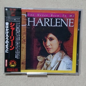 【CD】シャリーン Charlene/I've Never Been To Me《国内盤》