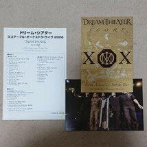 【DVD】ドリーム・シアター/ライブ Dream Theater/score 20th Anniversary World Tour《2枚組/国内盤》_画像5