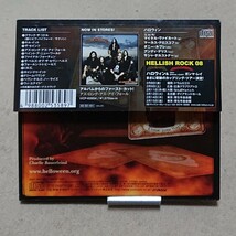 【CD】ハロウィン/ギャンブリング・ウィズ・ザ・デヴィル Helloween《国内盤》_画像2
