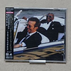 【CD】B.B.キング & エリック・クラプトン B.B.King & Eric Clapton/Riding with the Kitchen《国内盤》