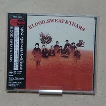 【CD】ブラッド・スウェット&ティアーズ/血と汗と涙 Blood, Sweat & Tears《国内盤》_画像1