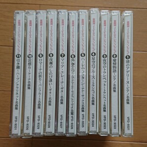 【CD】楽器別イージーリスニング・コレクション 11枚セット ピアノ/ギター/ケーナ/パンフルート他の画像1