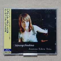 【CD】ジョアンナ・エデン・トリオ/ムーヴィング・シャドウズ Joanna Eden Trio_画像1