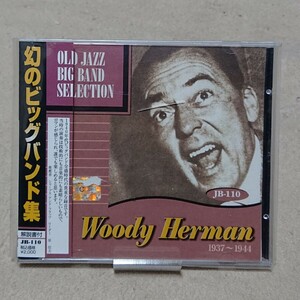 【CD】ウッディ・ハーマン Woody Herman 1937-1944《国内盤》