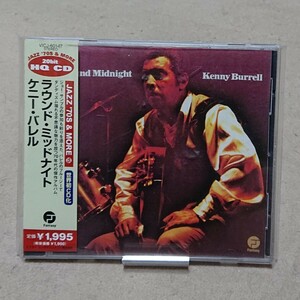 【CD】ケニー・バレル/ラウンド・ミッドナイト Kenny Burrell/Round Midnight《国内盤》JAZZ