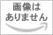 NOLITOY長い風船 マジックバルーン 面白い形 風船 細長い 魔術風船 割れにくい 誕生日 結婚式 店舗装飾 パーティー 運動