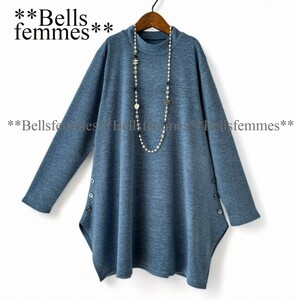 ★Belles*★送料185円★新品M～L対応★*春チュニック*Aラインシルエット*サイドボタン*ヘムラインチュニック*2143*くすみブルー*ミセス*