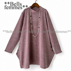 ★Belles*★送料185円★新品M～L対応★*春チュニック*Aラインシルエット*サイドボタン*ヘムラインチュニック*2143*くすみピンク*ミセス