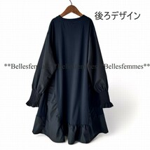 ★Belles*★送料185円★新品M～L対応★*大人可愛い*ボリューム袖とフレアデザイン*たっぷり長め丈チュニックワンピース*590黒×黒_画像6