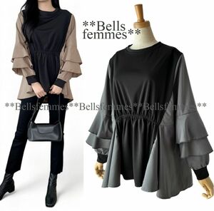 ★Belles*★送料185円★新品M～L対応★春★主役級のフリル袖*ロングテールチュニック*異素材切替*ボリューム袖*ゆったりチュニック*361黒GR