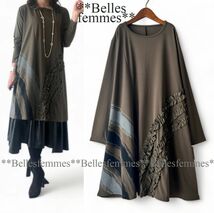 ★Belles*★新品★春*大人女性のモードなチュニックワンピ★大人可愛いフリル*刷毛目ペイント*体型カバー*548カーキ*送料185円★M～L_画像1