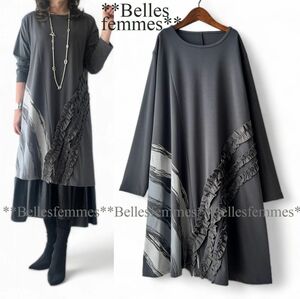 ★Belles*★新品★春*大人女性のモードなチュニックワンピ★大人可愛いフリル*刷毛目ペイント*体型カバー*548グレー*送料185円★M～L