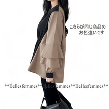 ★Belles*★送料185円★新品M～L対応★春★主役級のフリル袖*ロングテールチュニック*異素材切替*ボリューム袖*ゆったりチュニック*182662_画像6