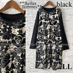 ★Belles*★送料185円★LL★*膝上までのたっぷり長め丈*ヒップラインをカバー*ちりめん風フラワープリント切替チュニック*81318‐Aブラック