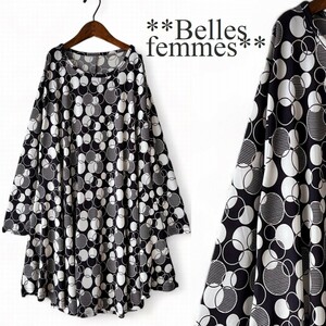 ★Belles*★送料185円★新品M～L対応★*春チュニック*とろみ感のAラインシルエット*たっぷり長め丈フレアチュニック*2423272*ドットグレー