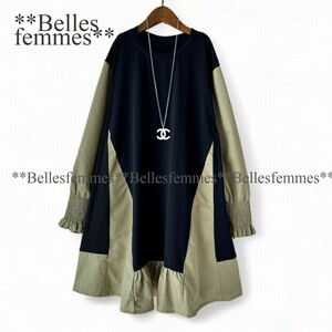 ★Belles*★送料185円★新品M～L対応★*大人可愛い*ボリューム袖とフレアデザイン*たっぷり長め丈チュニックワンピース*590黒×ピスタチオ