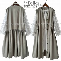 ★Belles*★新品M～L★送料185円*たっぷりギャザー*前ボタンロングベスト*ジャンスカやワンピースにも*ゆったり*ポケット付*595グレージュ_画像1