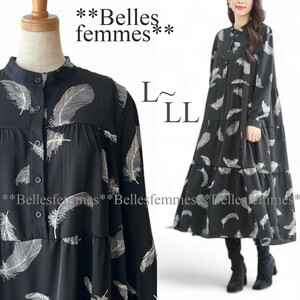 ★Belles*★新品L～LL対応★オフィススタイル～フェミニンな着こなしも*２WAYな印象*甘すぎない大人のティアードワンピース*967黒送料185円