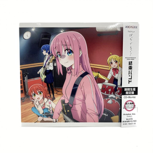 【中古】【開封】ぼっち・ざ・ろっく 結束バンド / 結束バンド[Blu-ray付期間生産限定盤] アニメ系CD[240095250145]