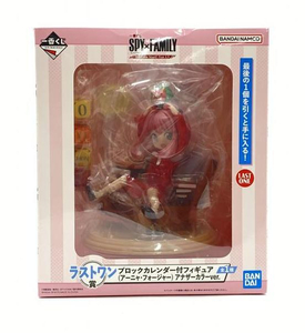 【中古】【未開封】一番くじ SPY×FAMILY ラストワン賞 ブロックカレンダー付フィギュア アーニャ アナザーカラーver.[240095248950]