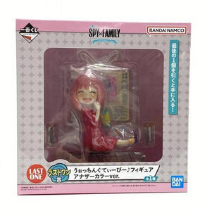 【中古】【未開封】一番くじ SPY×FAMILY ラストワン賞 アーニャ うぉっちんぐてぃーびー♪フィギュア アナザーカラーver.[240095251005]