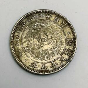古銭 銀貨 竜 1円銀貨 明治25年 一圓硬貨 コイン 重量約26.8g 直径約38.0mm