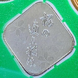 【平成14年】 桜の通り抜け 貨幣セット 銘板は純銀製・額面666円の画像6