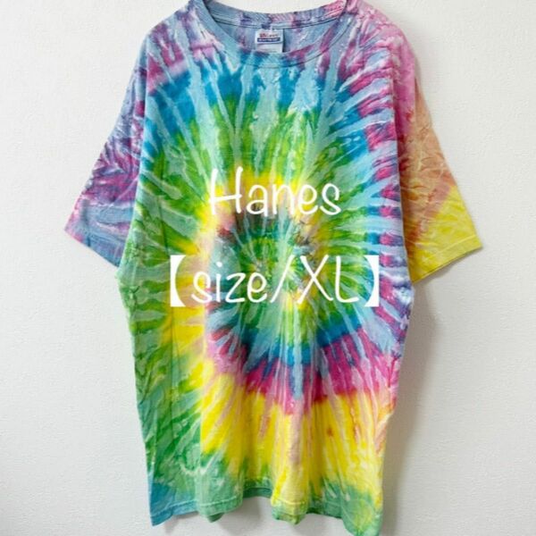 Hanes/ヘインズ★TIE DYE/タイダイ★Tシャツ★青黄緑紫オレンジ★XL Tシャツ 半袖 ヴィンテージ 古着