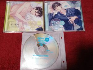 slowslow xxx…4th Milk＆Lemon(CV:冬ノ熊肉) 本編＋ステラ特典