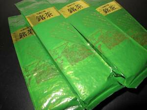 [200g×6 пакет входить ]. женщина зеленый чай 1.2kg*... популярный стандартный товар *. тест есть покрытый чай ввод глубокий .. чай *
