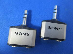 SONY ソニー PC-232S ステレオミニプラグ←→ステレオミニジャック 2セット【1449】