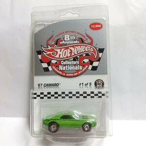 ホットウィール Hot Wheels/｀67 カマロ CAMARO/コレクターズ ナショナルズ 、コンベンション、RLC