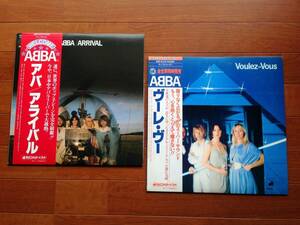 アバ帯付LP ABBA Arrival + Voulez Vous Bjorn & Benny Japan Vinyl w/Obi Dancing Queen Chiquitita 70's Disco Pop Dance Music DJ